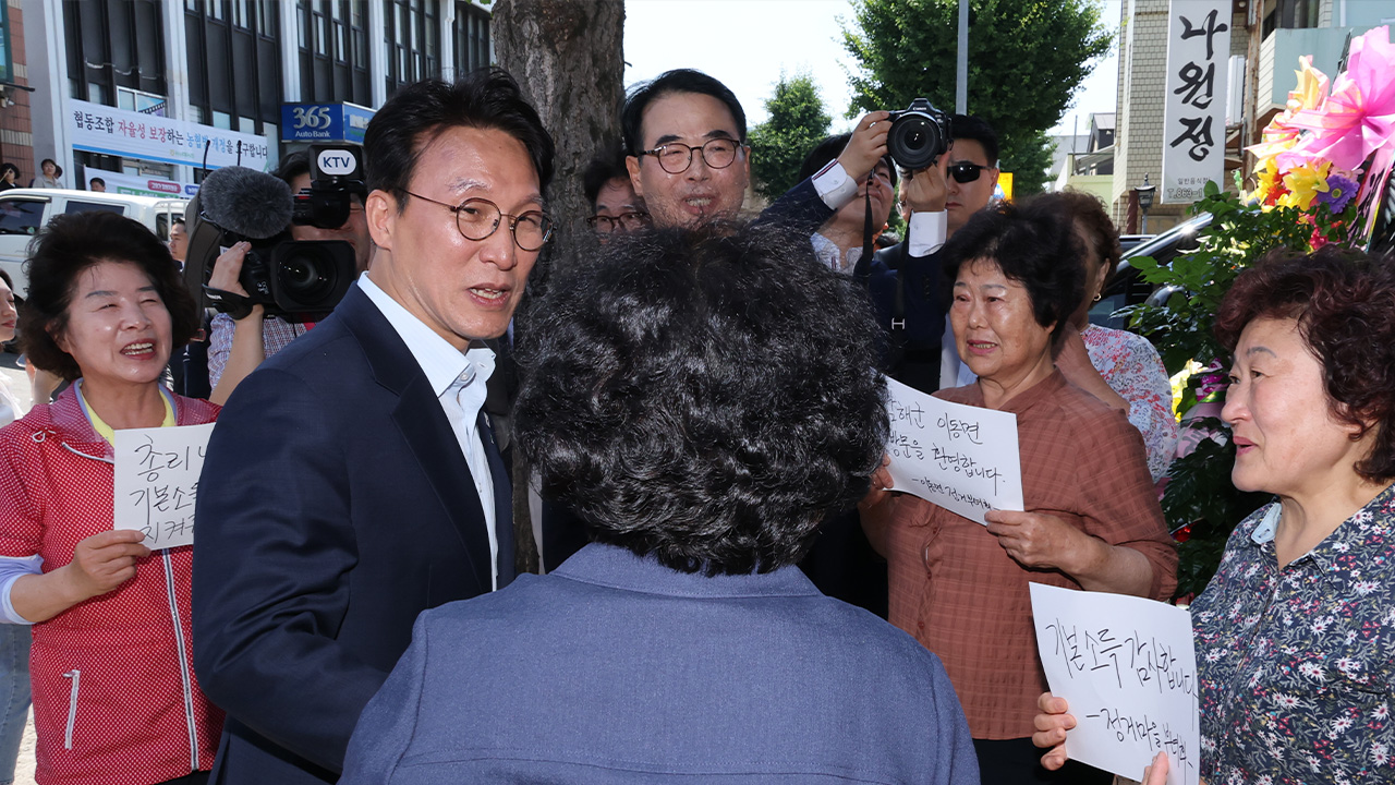 김 총리, 남해군 기본소득 점검…"긍정적 마중물, 꼭 성공시켜야"
