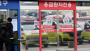 Preventing Emergency Room Transfer Delays: Smart Transfer System Expands to Daegu and Gyeongbuk