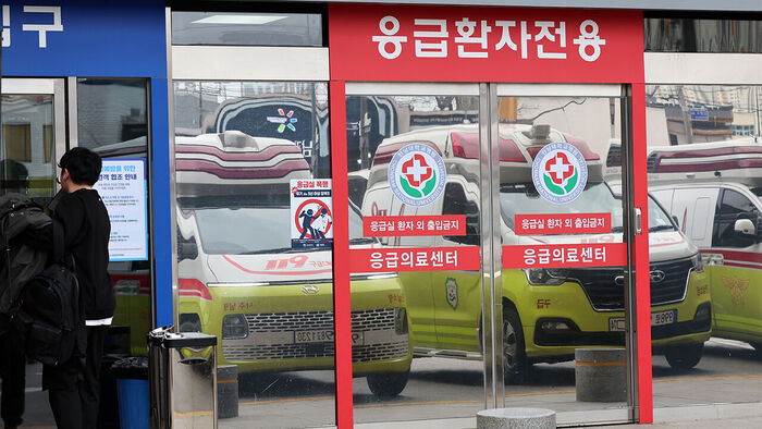 Preventing Emergency Room Transfer Delays: Smart Transfer System Expands to Daegu and Gyeongbuk