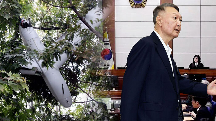 윤석열 전 대통령 - 평양 무인기 투입 작전