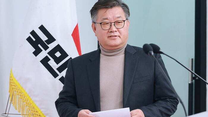 People Power Party Audit Committee Chair Files Petition to Invalidate Seoul Mayoral Election, Citing "No Relation to Party Position"