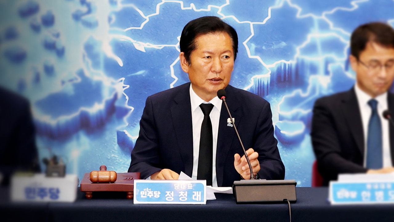 "당권은 짧다" 면전서 정면충돌…"좌표 찍기·문자 폭탄"