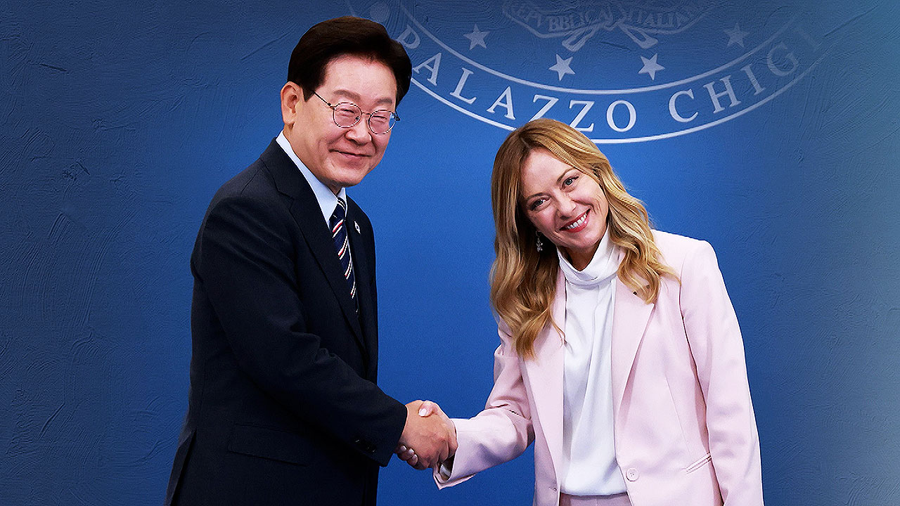 "한국과 이탈리아, 보완적 관계"…2030 전략계획 채택