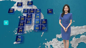0613 날씨