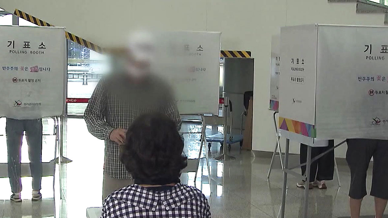 "재선거" 외치는데…핵심은 후보자 간 득표수 차이