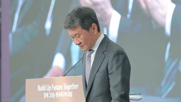 Court Grants Stay of Execution on Disciplinary Demands Against KFA President Chung Mong-gyu Pending Appeal