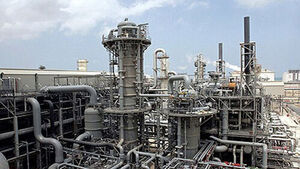 'If You Don't Attack, We'll Stop Gas Production': Qatar Suspected of 'Backroom Deal' with Iran