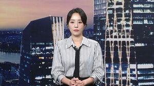 클로징