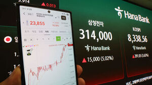 '삼전닉스' 내리 판 외국인, 레버리지는 사고팔기 '투트랙'
