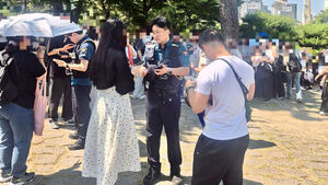 11 Caught Scalping Tickets at BTS Busan Concert; Wristbands Cut and Handed Over