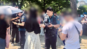 10 Cases of Illegal Ticket Reselling Caught at BTS Busan Concert; Tickets Sold for Up to 680,000 Won