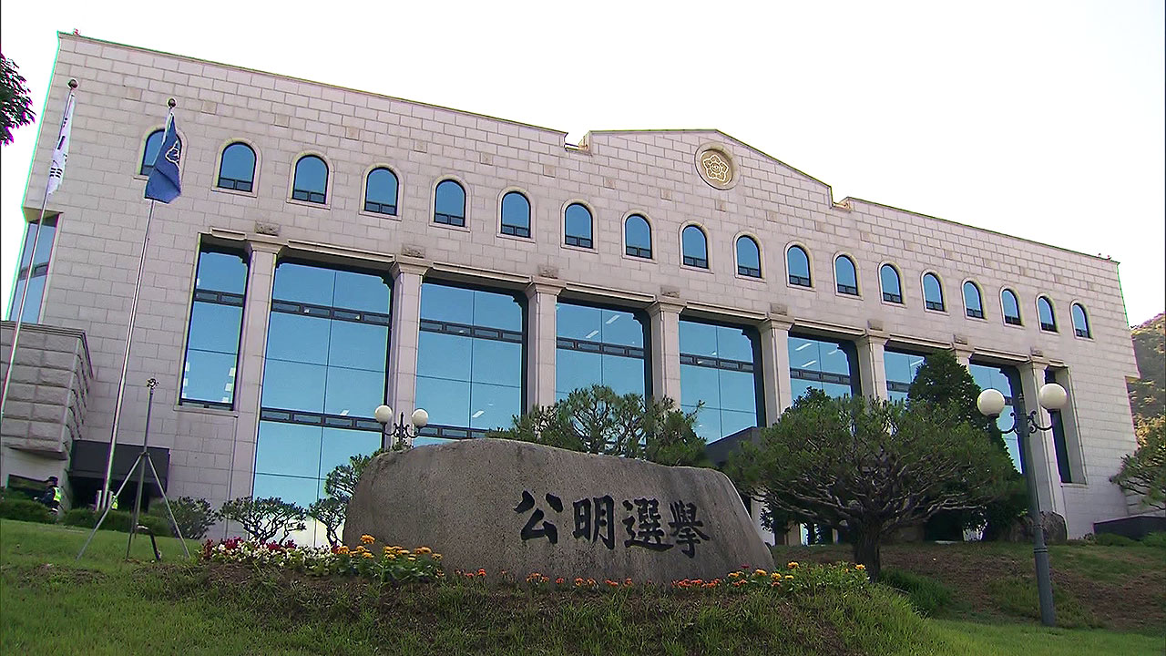 내부게시판 보니…