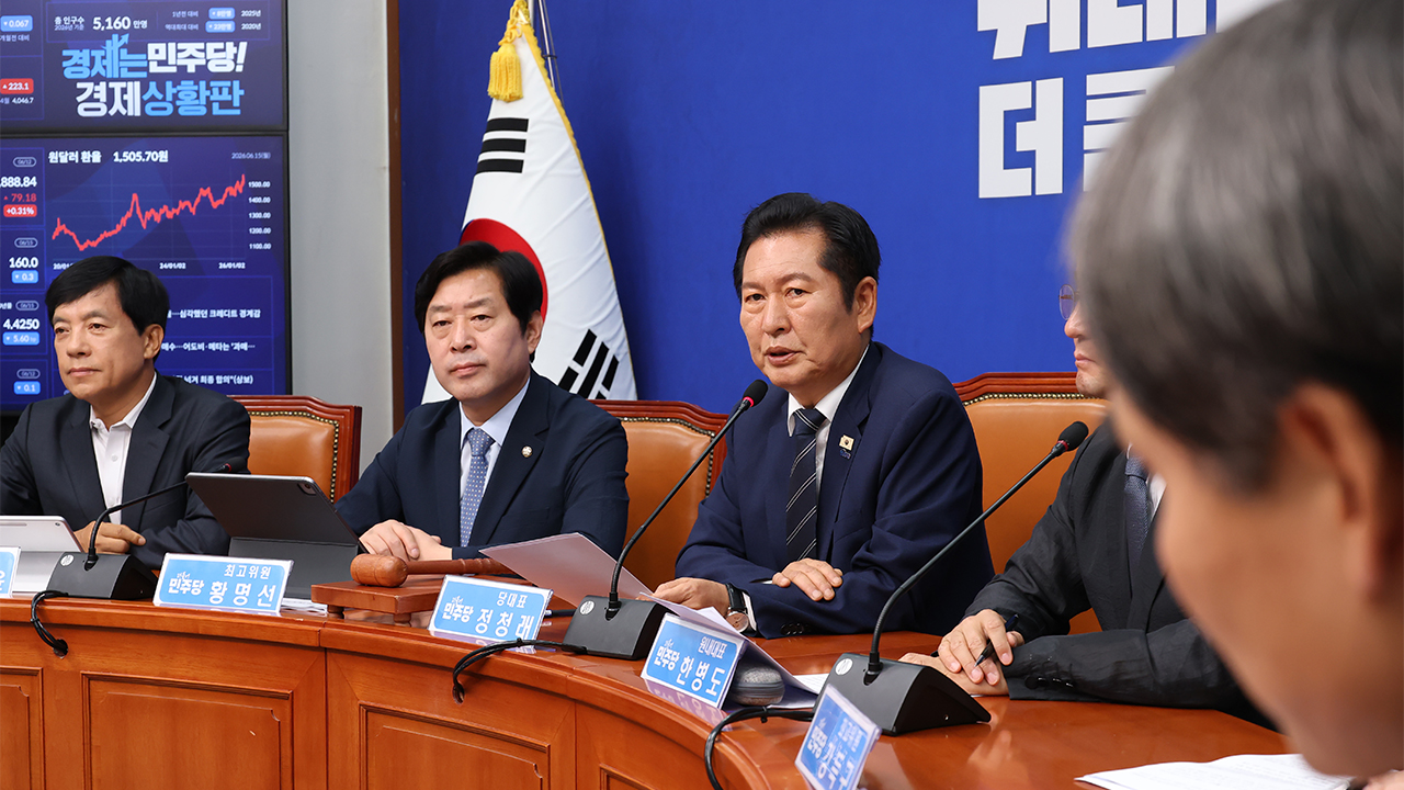 정청래 "외교 역량으로 월드 클래스 지도자"…거듭 이 대통령 추켜 올려