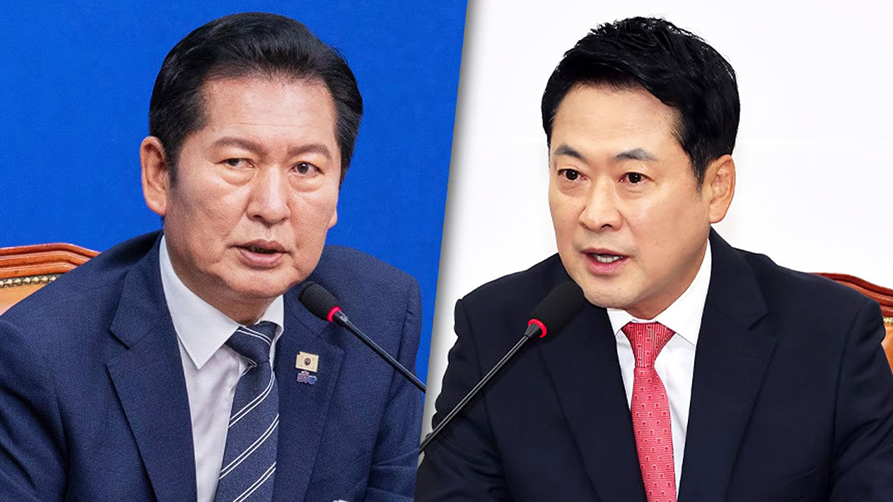 민주 "국정조사 본회의 처리"…국힘 지도부 총사퇴 충돌