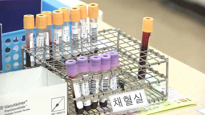 Korea National Institute of Health Confirms Potential for Early Dementia Prediction via Blood Tests
