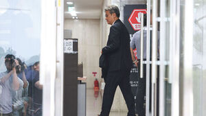 Special Counsel Investigates Former Seoul Central District Prosecutors' Office Chief Lee Chang-soo Over Alleged Cover-up of Kim Keon-hee Case