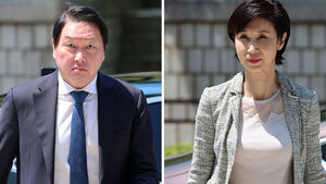 최태원&middot;노소영 '세기의 재산 분할' 조정 무산&hellip;26일 변론 재개