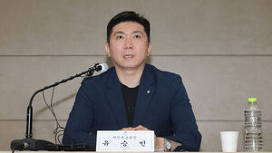 KSOC President Yoo Seung-min Calls for Police Intervention Against Jamsil Protesters