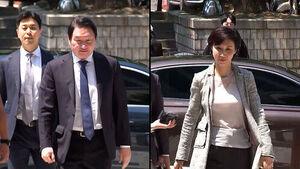 최태원&middot;노소영 재산분할 합의 불발&hellip;SK 주식 등에 이견