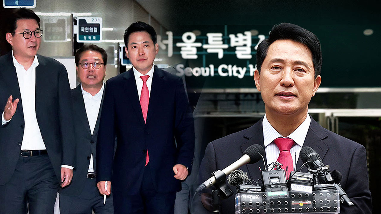 국힘, 서울 등 6곳 선거무효 소청…오세훈 측 입장은