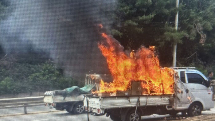 Fire Breaks Out in Moving Truck in Gochang; Cigarette Butt Suspected