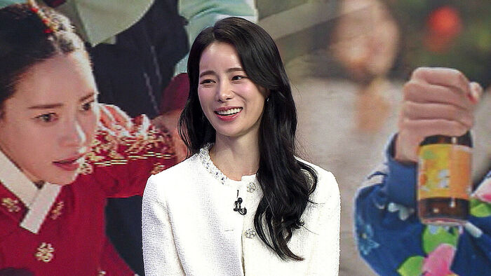 Lim Ji-yeon in 'My Royal Nemesis'