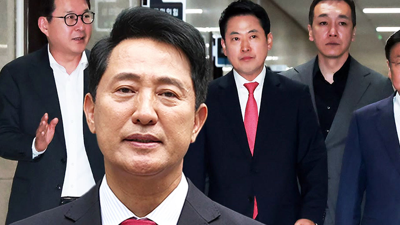 국민의힘, 서울 등 6곳 선거소청하기로…오세훈 측 "지켜보겠다"