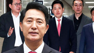 국민의힘, 서울 등 6곳 선거소청하기로&hellip;오세훈 측 "지켜보겠다"