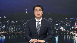 클로징