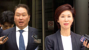 Chey Tae-won and Roh Soh-yeong Face Off in Court; Mediation on Property Division Fails