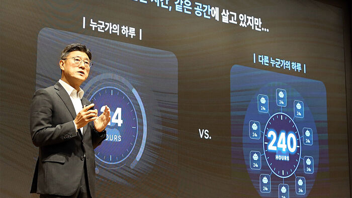 SK Telecom Assigns Employee IDs to AI, Ushering in the 'Era of AI Colleagues'