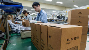 KT Provides Advance Payments for Memory Procurement to Mitigate Supply Chain Risks for Partners
