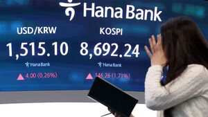 KOSPI Hovers Around 8,700 as Rally Continues; Foreigners Remain Sole Buyers