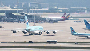 International Flight Fuel Surcharges Drop from Level 27 to 19 Due to Lower Oil Prices