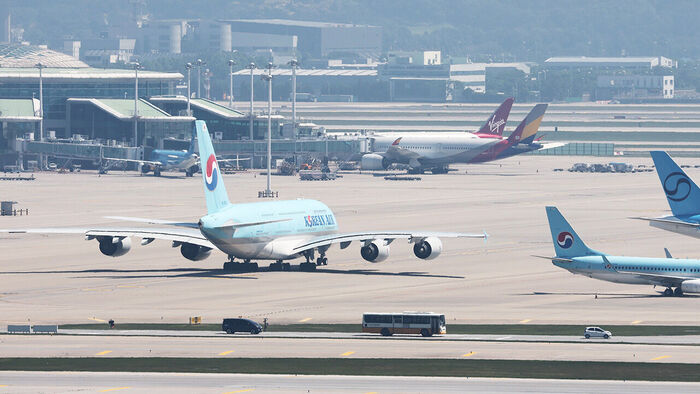 International Flight Fuel Surcharges Drop from Level 27 to 19 Due to Lower Oil Prices