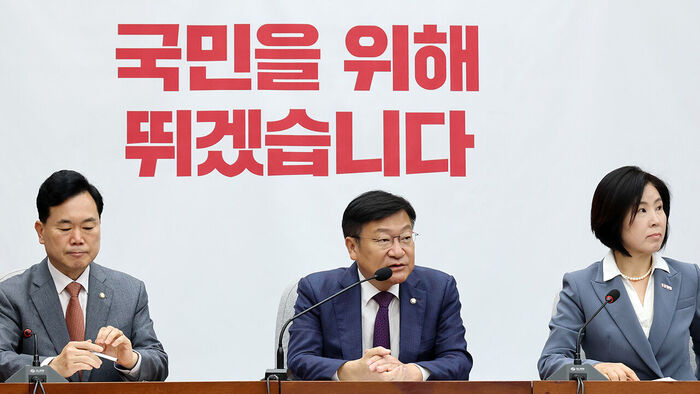 Chung Jeung-sik: "Seoul Housing Prices Hit 1 Billion Won in One Year of Lee Jae-myung Administration... Policy Must Be Completely Overhauled"