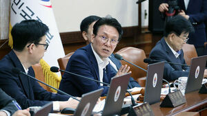 Prime Minister Kim: "By What Right Do You Block Athletes? We Will Respond Firmly to Punish and Deter Illegal Acts"