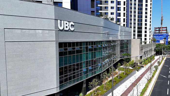 UBC Ulsan Broadcasting Commits to 50 Billion Won Contribution to Local Community