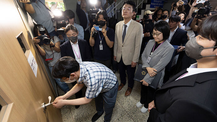 Joint Investigation Team Summons Jamsil 7-dong Polling Official Over Ballot Shortage
