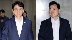 Rival Parties Agree to 45-Day Parliamentary Probe into Election Commission; Plan to Be Processed on the 18th