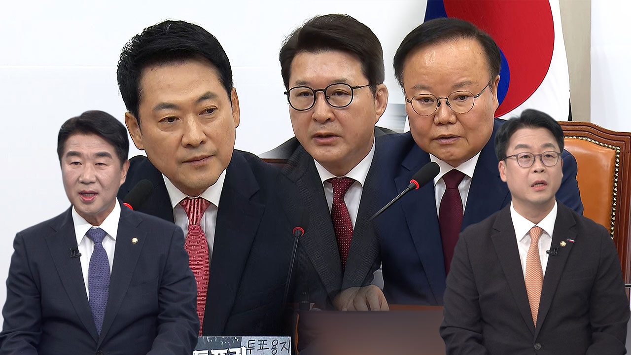 [여담야담] 장동혁 "사퇴론, 자판기 수준"…지도부 운명, 신동욱·김재원 손에