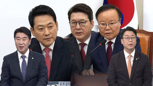 Political Talk: Jang Dong-hyeok Calls Resignation Demands 'Vending Machine-Level'&hellip; Leadership Fate Rests with Shin Dong-wook and Kim Jae-won