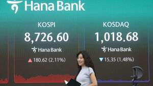 KOSPI Closes at 8,726, Up 2.1%&hellip; Foreigners Net Buy for Third Consecutive Day