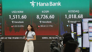 Won-Dollar Exchange Rate Closes at 1,511.6 Won, Up 0.5 Won Amid Foreign Buying and Risk-On Sentiment
