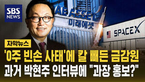 박현주 박현주