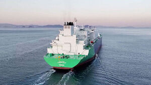 Iranian Deputy Foreign Minister: U.S. Lifts Naval Blockade on Iranian Ports