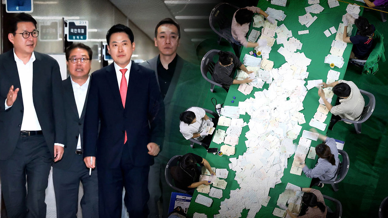 전국 9곳에서 선거소청…'재선거 가능성' 확인해보니
