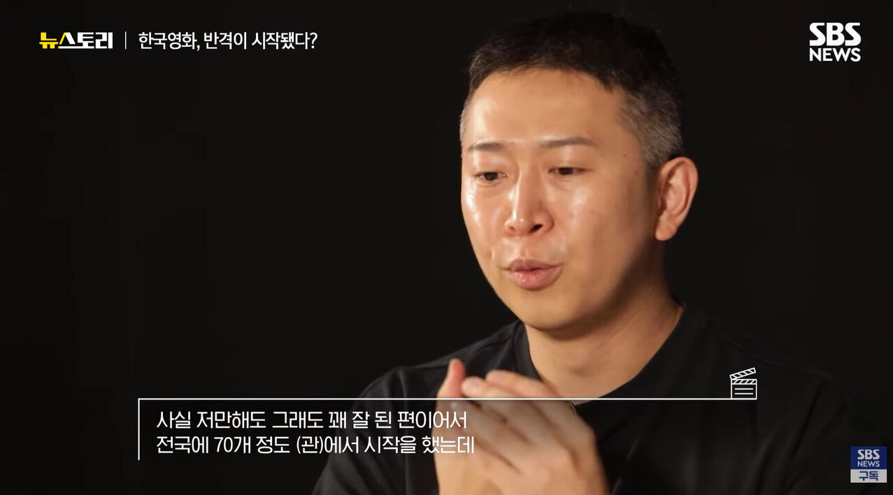 첫 장편영화 '3670'으로 올해 백상예술대상 신인감독상을 받은 박준호 감독