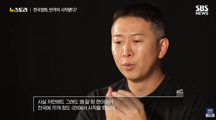 첫 장편영화 '3670'으로 올해 백상예술대상 신인감독상을 받은 박준호 감독