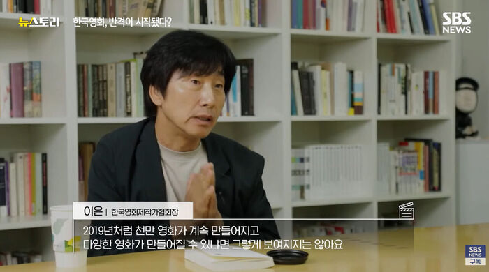 뉴스토리 565회